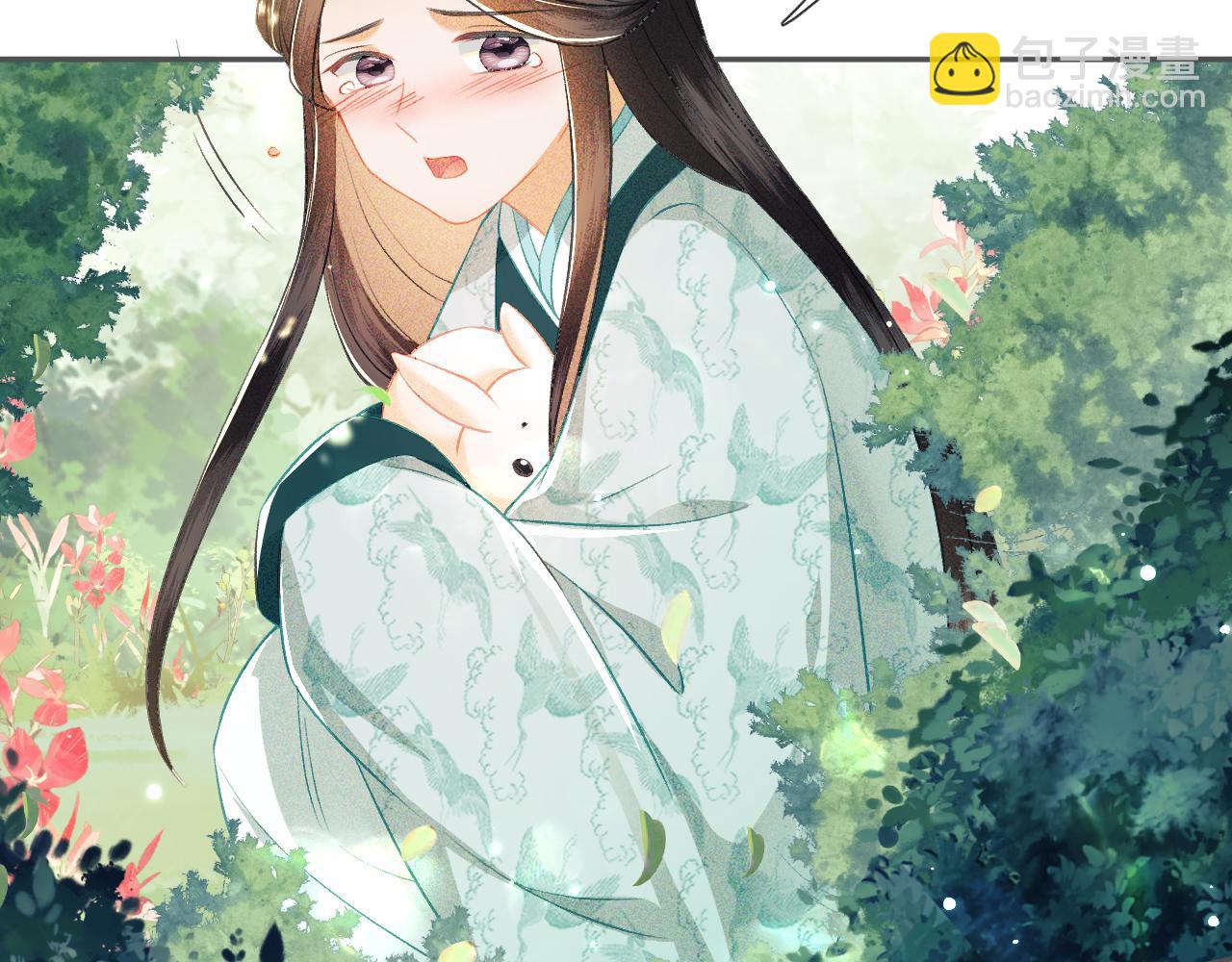 第7话 攻略美人哥哥92