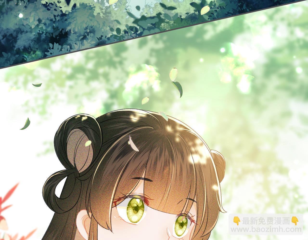 第7话 攻略美人哥哥93