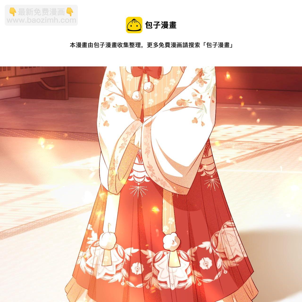 第8话 新npc来了！10