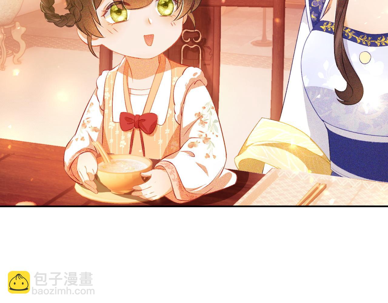 第8话 新npc来了！15