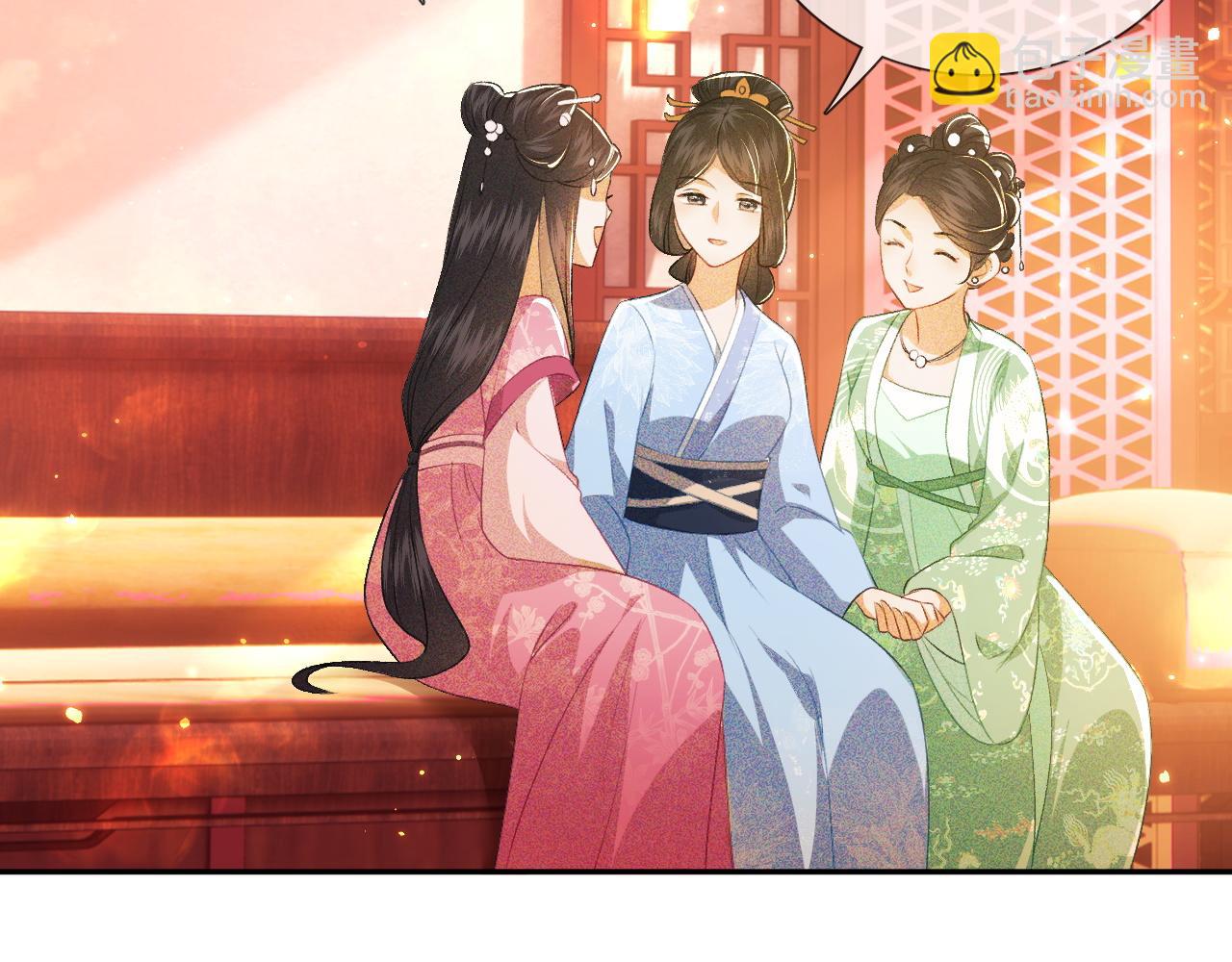 第8话 新npc来了！55