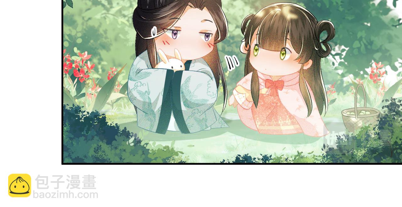第9话 可爱的兔兔我们要保护它18