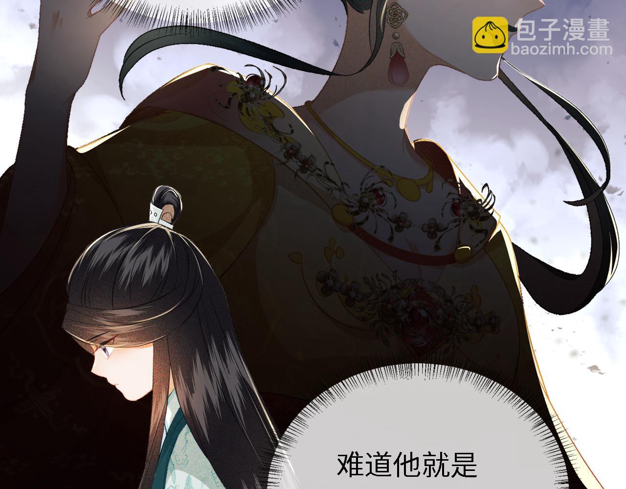 第9话 可爱的兔兔我们要保护它35