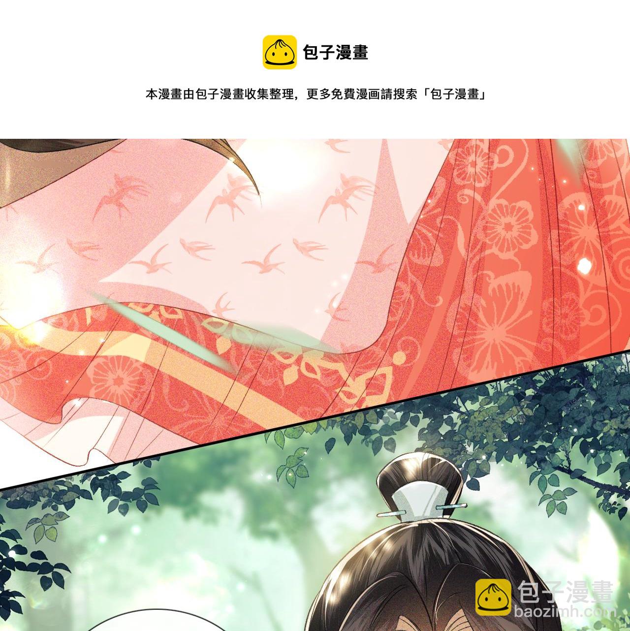 第9话 可爱的兔兔我们要保护它74