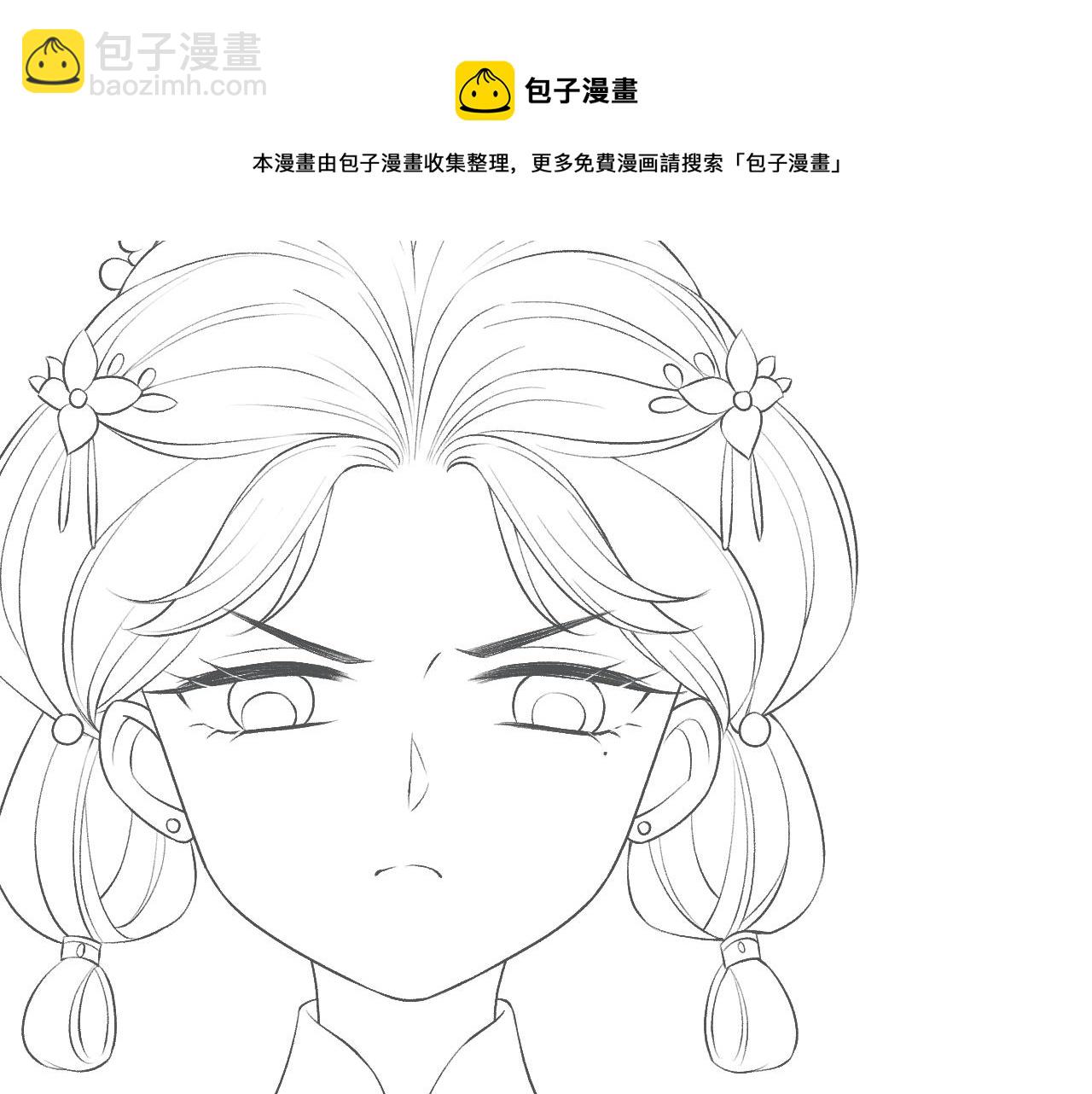第9话 可爱的兔兔我们要保护它84