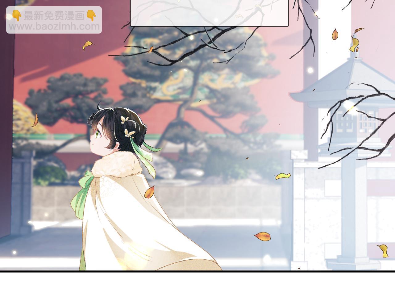 第10话 攻略长公主18