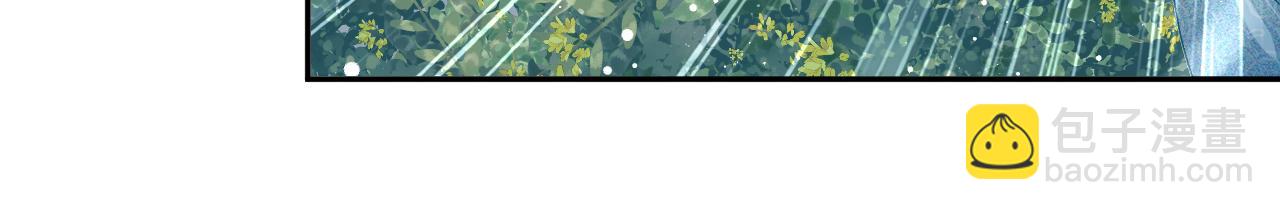 第10话 攻略长公主35