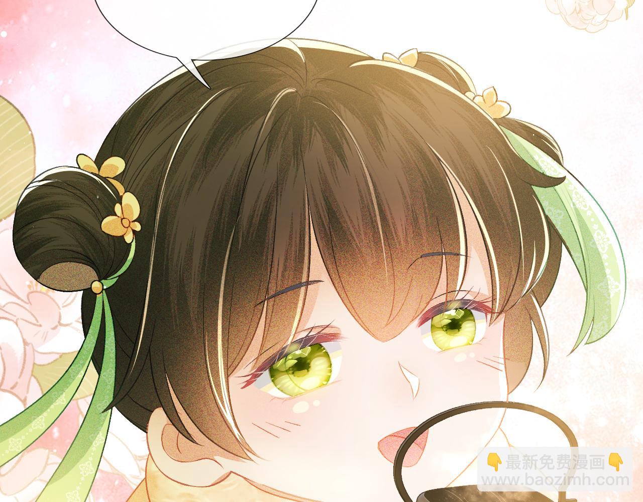 第10话 攻略长公主79