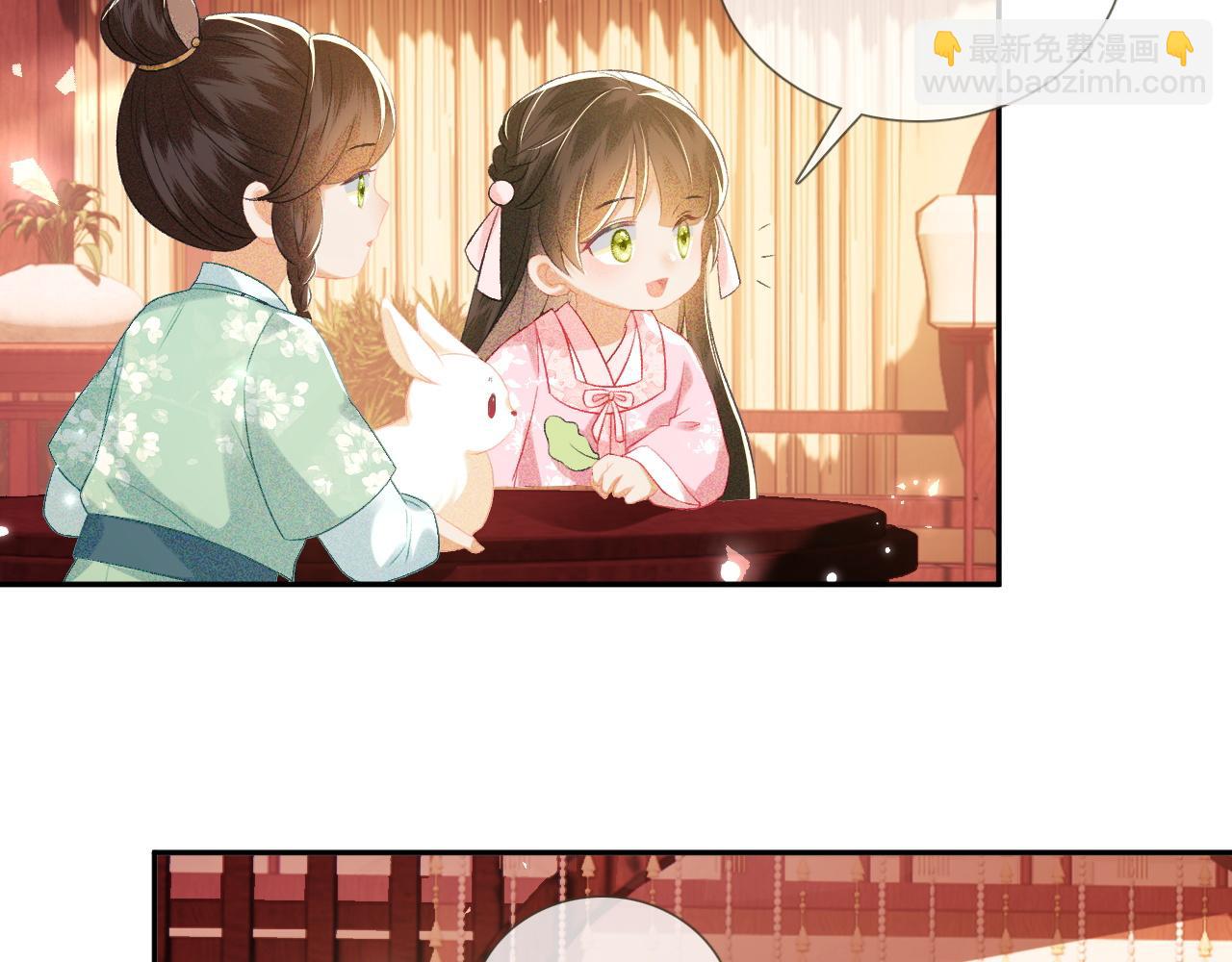 第12话 怎么能让妹妹伤心呢42