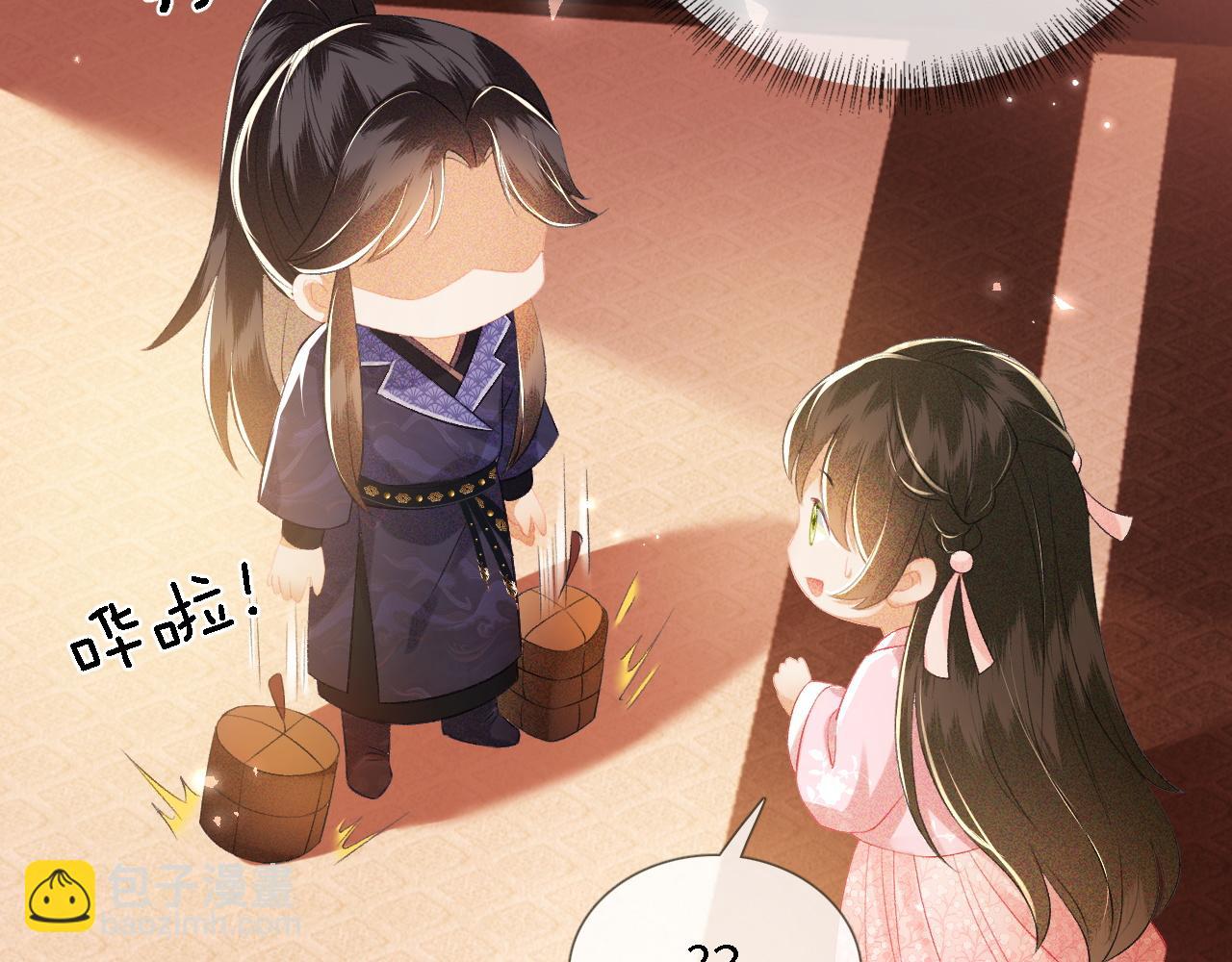 第12话 怎么能让妹妹伤心呢46