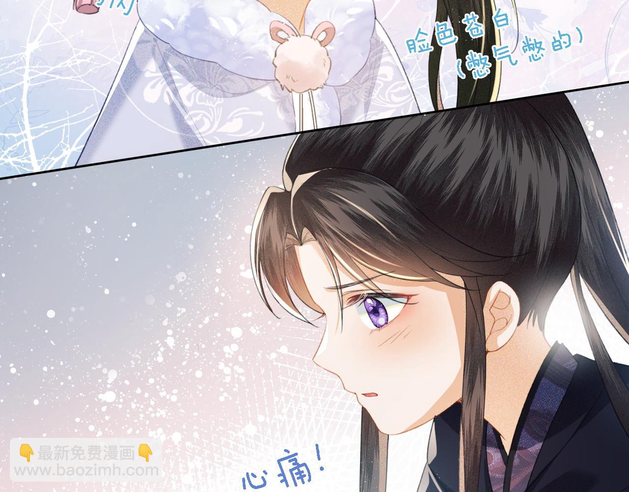 第14话 谁会来救小鹿呢？21