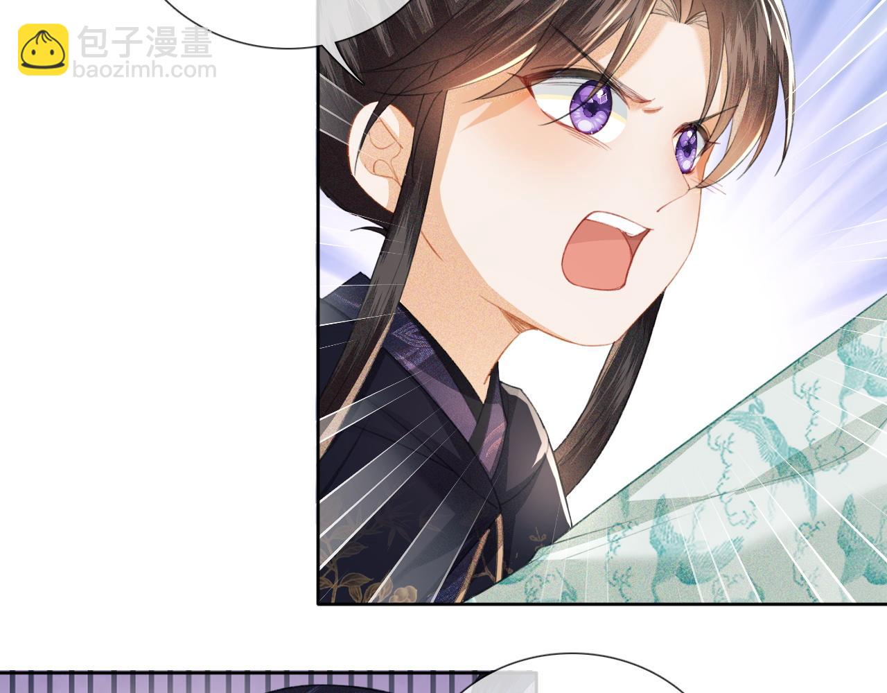 第14话 谁会来救小鹿呢？27