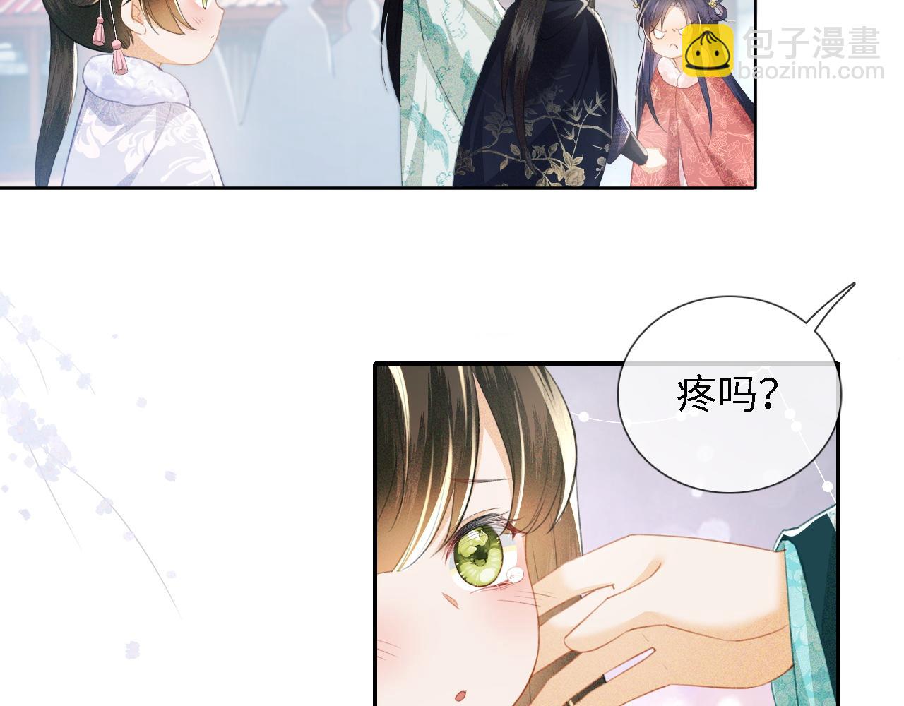 第14话 谁会来救小鹿呢？31