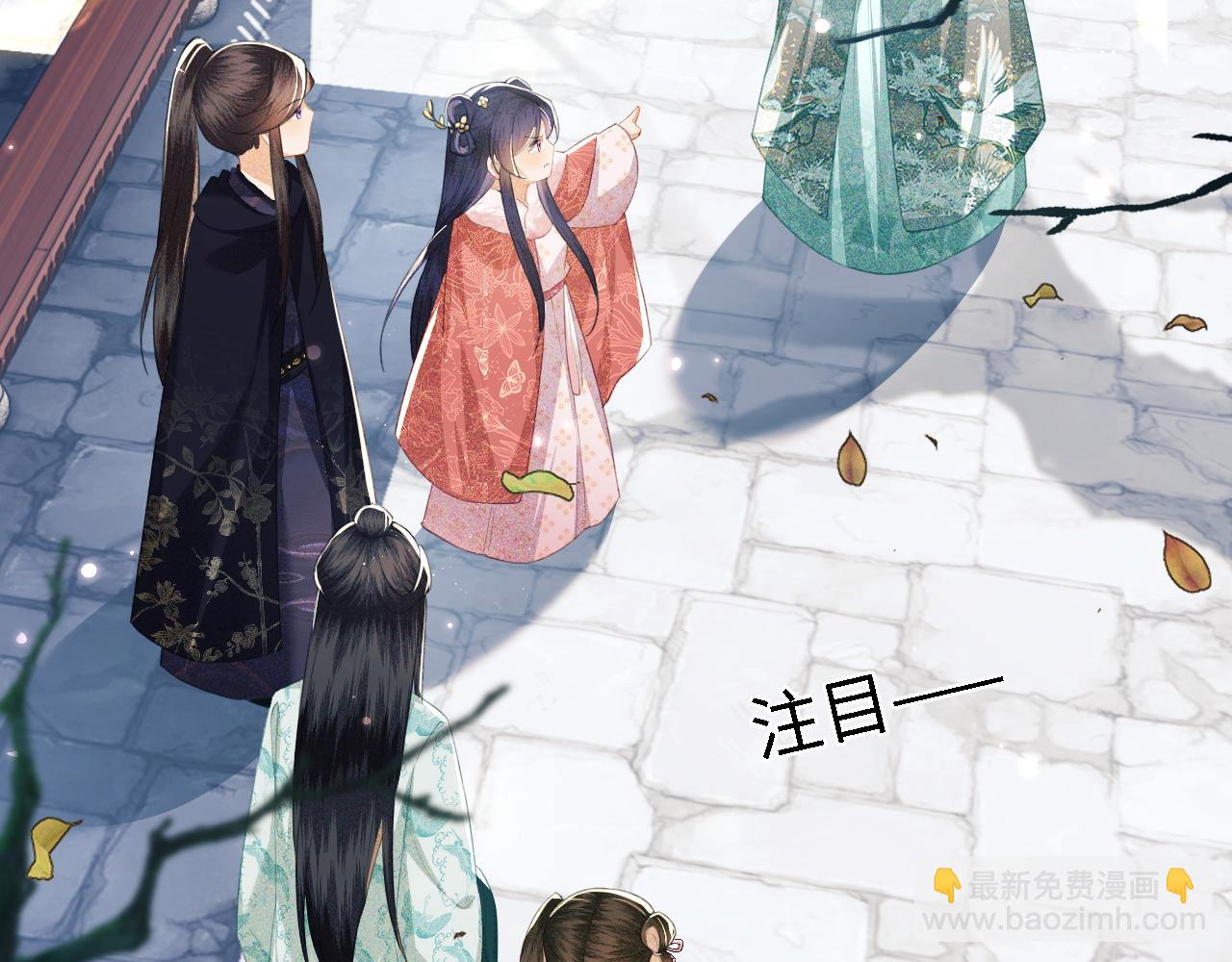 第14话 谁会来救小鹿呢？41