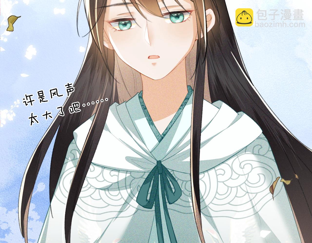 第14话 谁会来救小鹿呢？45