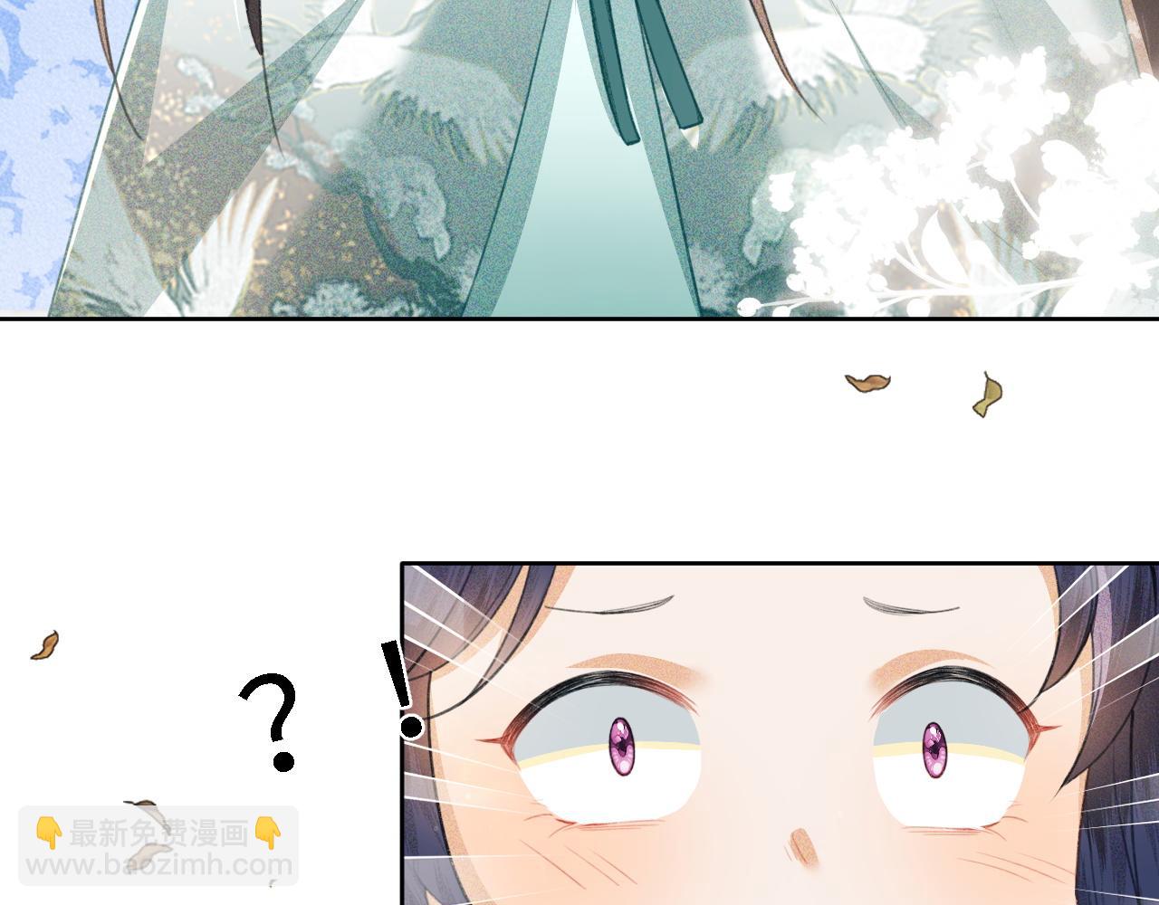 第14话 谁会来救小鹿呢？50
