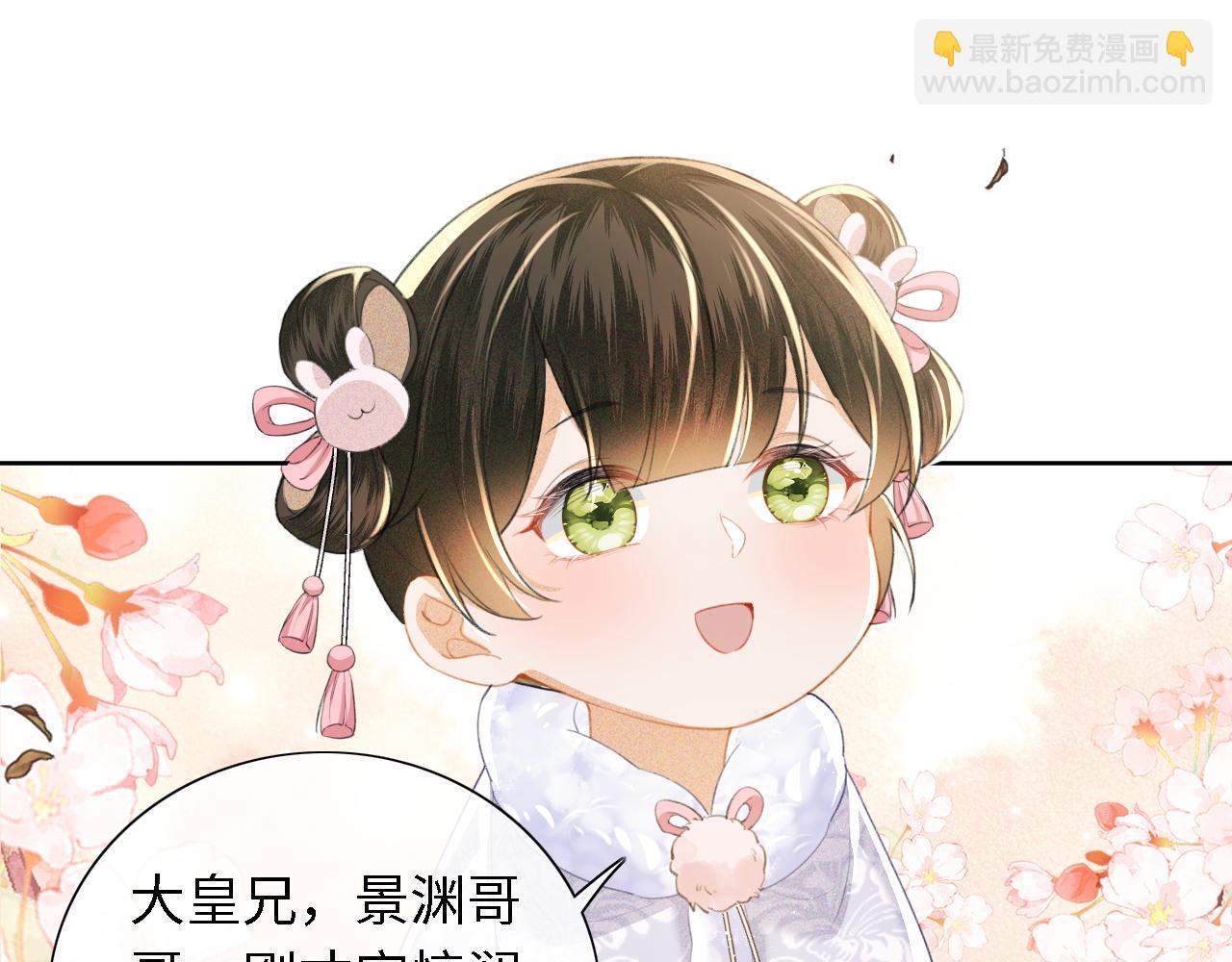 第14话 谁会来救小鹿呢？57
