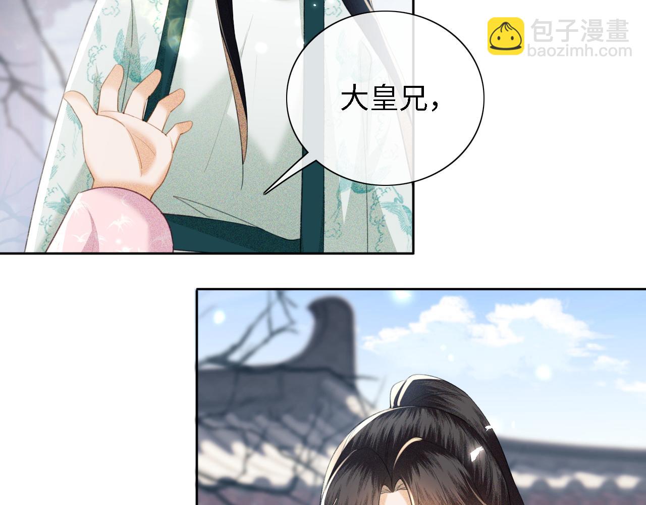 第14话 谁会来救小鹿呢？62