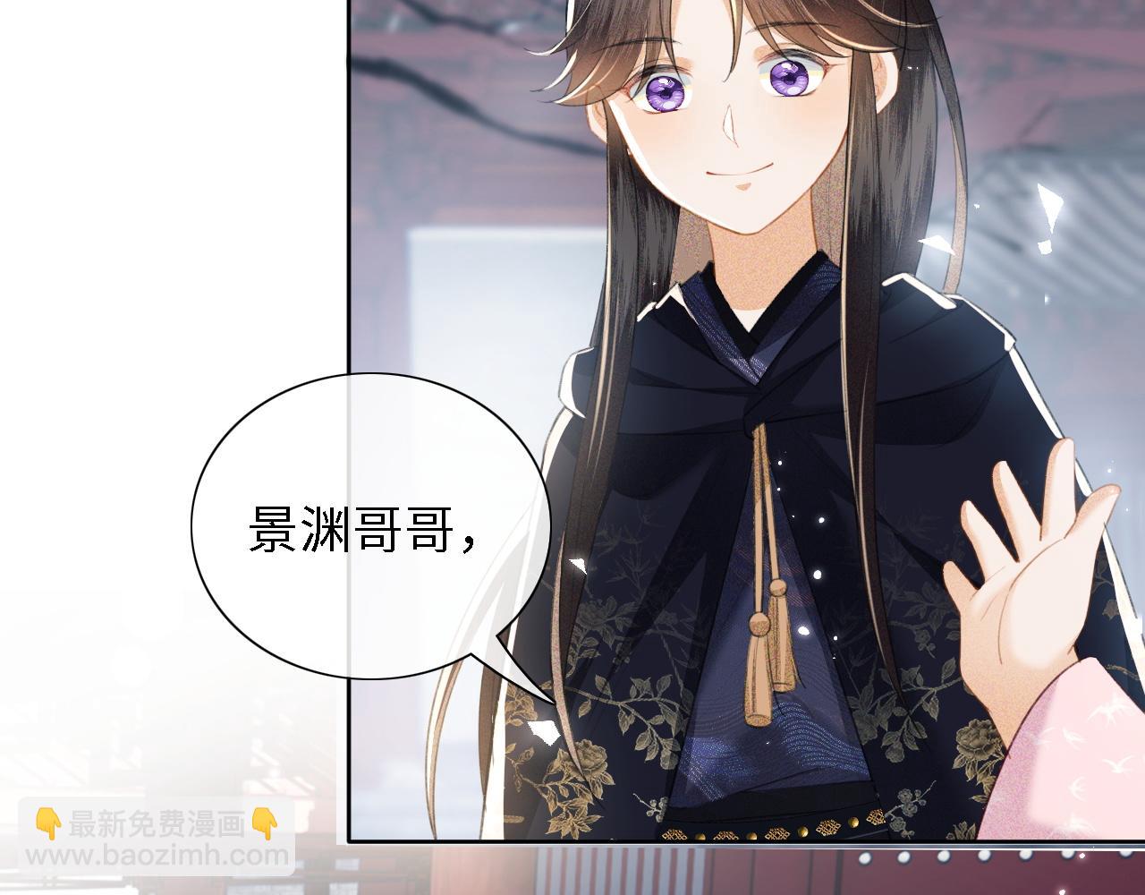 第14话 谁会来救小鹿呢？63