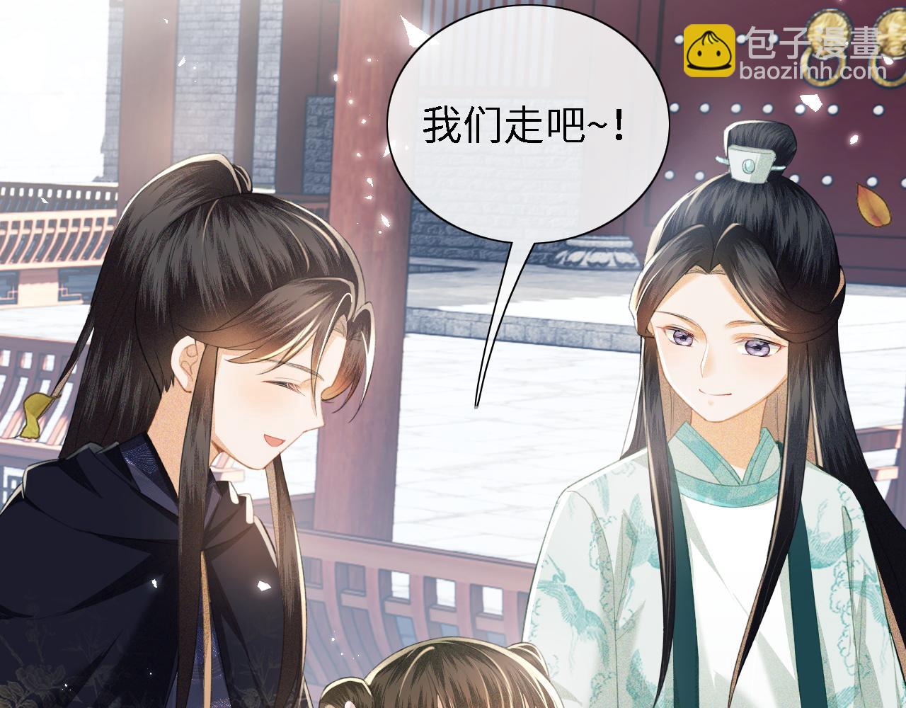 第14话 谁会来救小鹿呢？64