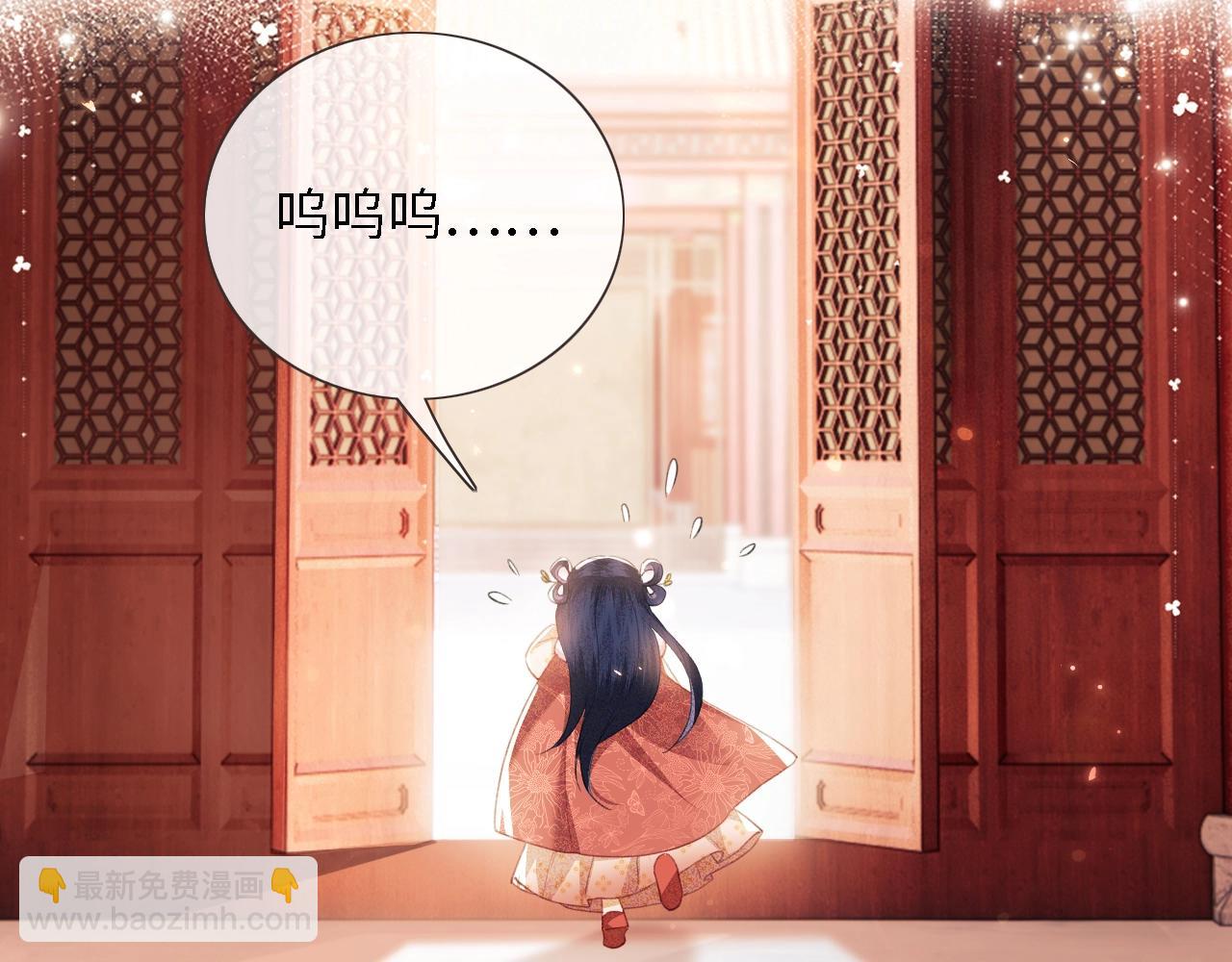 第15话 答谢小哥哥116