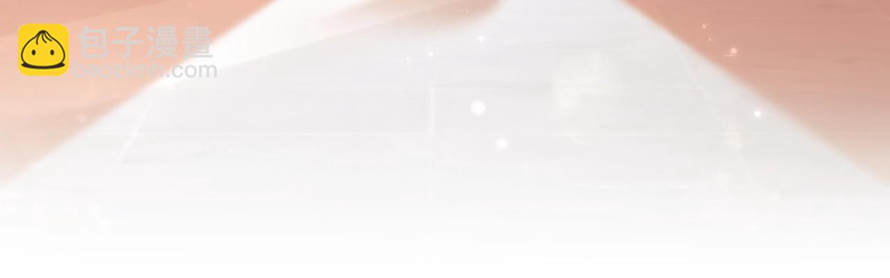 第15话 答谢小哥哥117