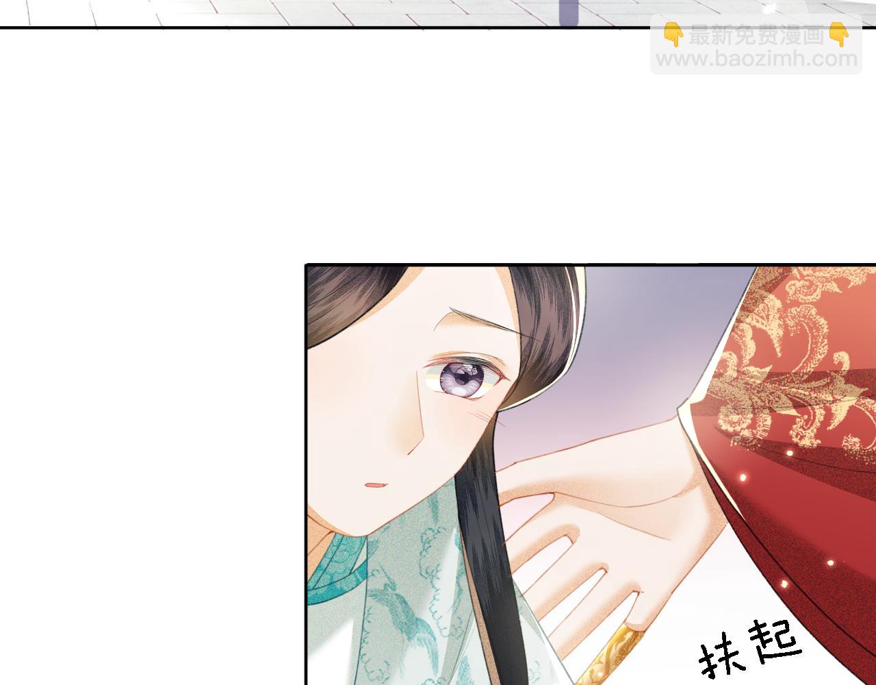 第15话 答谢小哥哥13