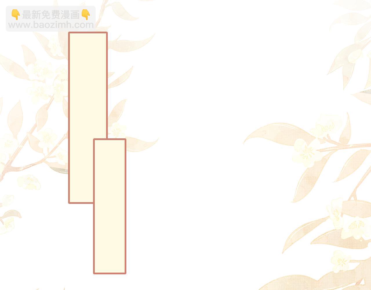 第15话 答谢小哥哥22
