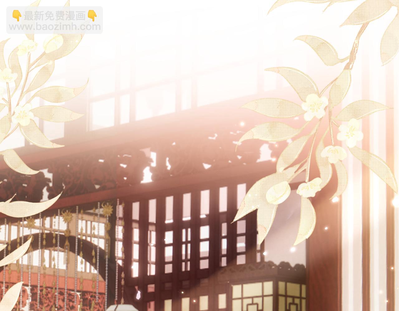 第15话 答谢小哥哥23