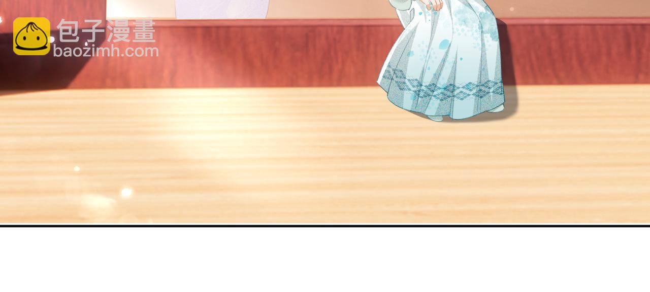第15话 答谢小哥哥27