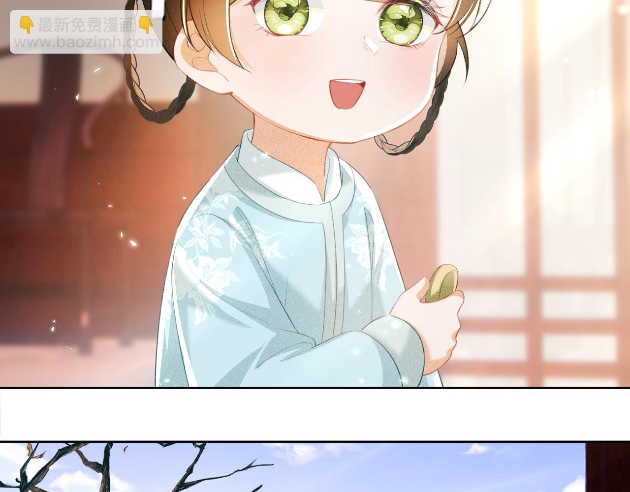 第15话 答谢小哥哥39