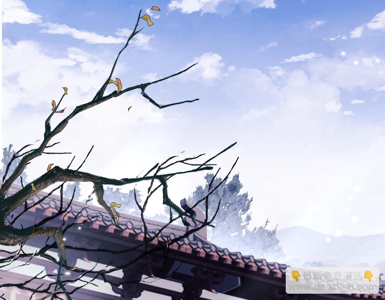 第15话 答谢小哥哥4