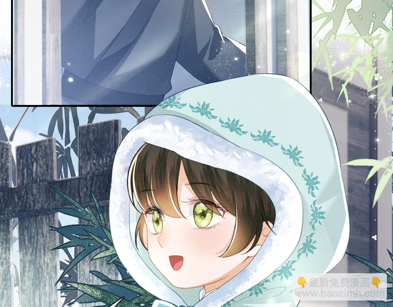 第15话 答谢小哥哥47