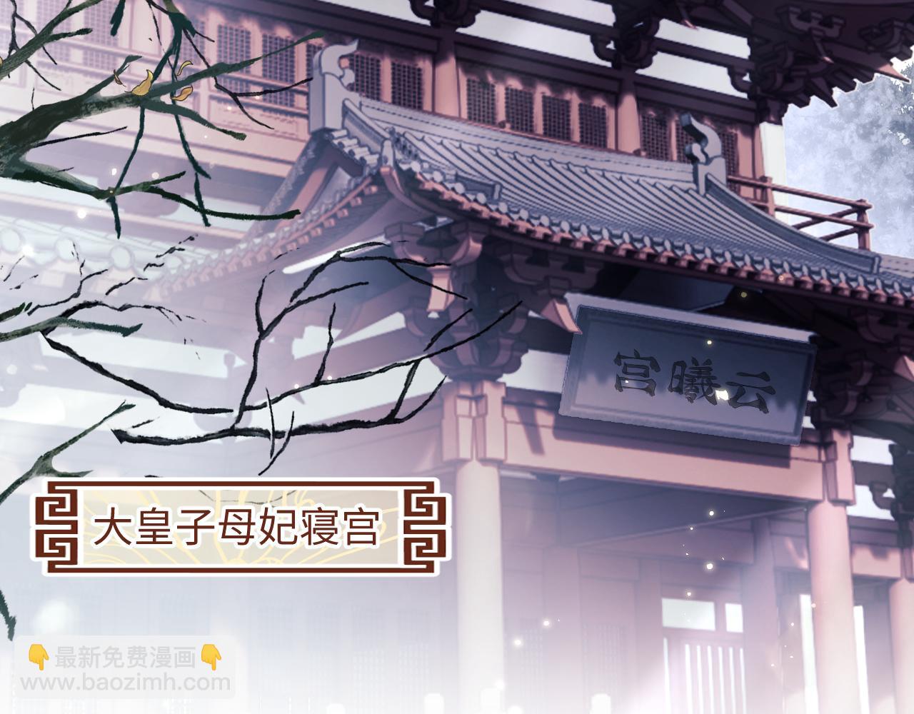 第15话 答谢小哥哥5