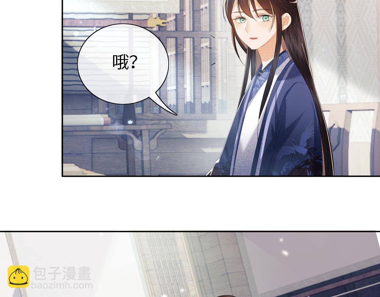 第15话 答谢小哥哥64