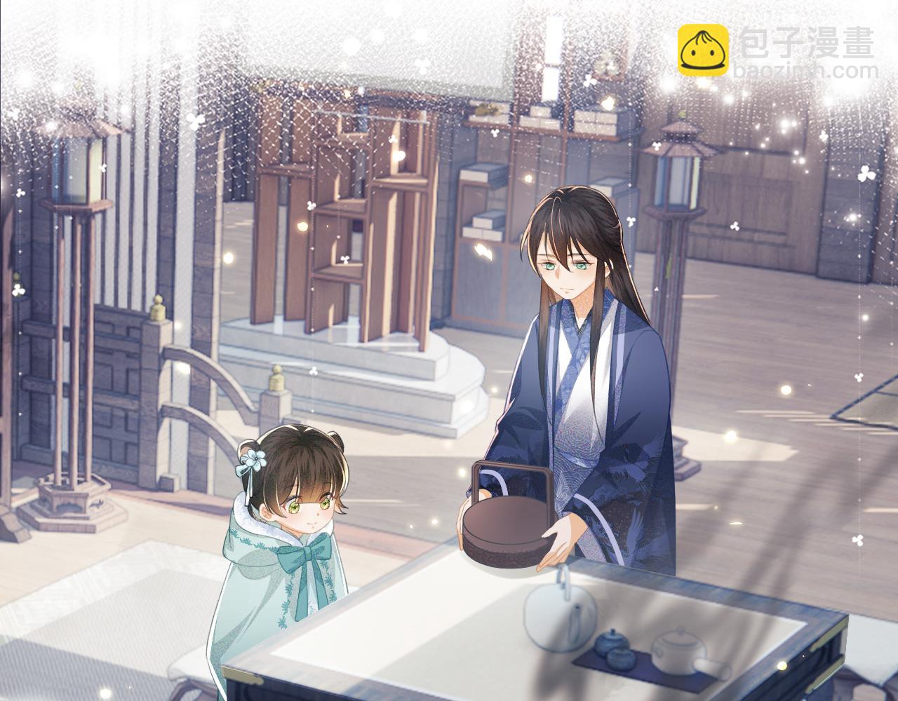第15话 答谢小哥哥69