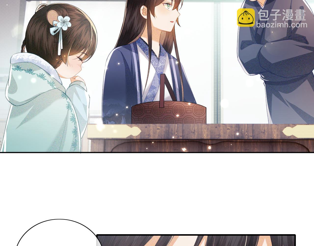 第15话 答谢小哥哥73