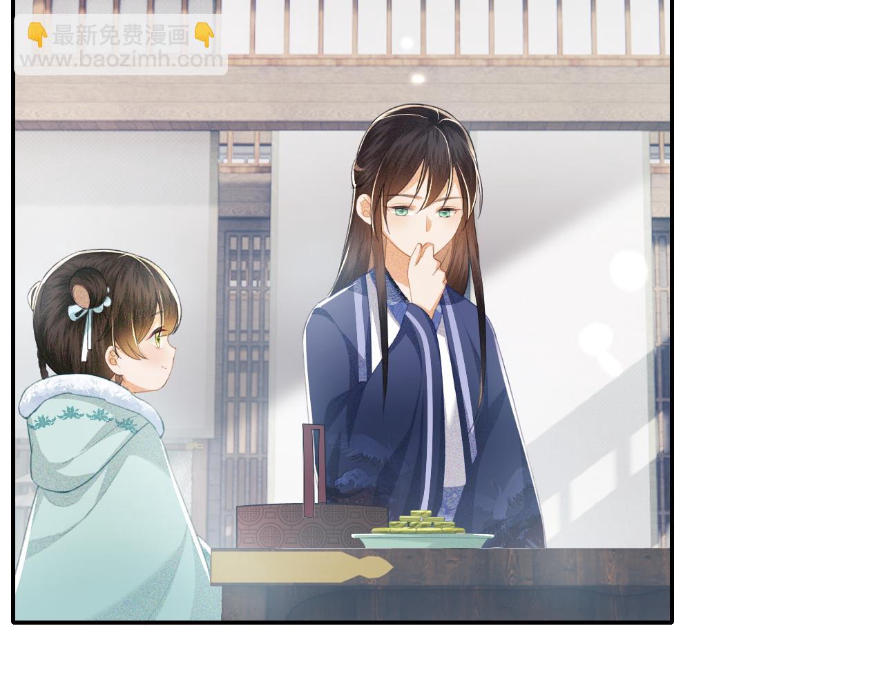 第15话 答谢小哥哥78