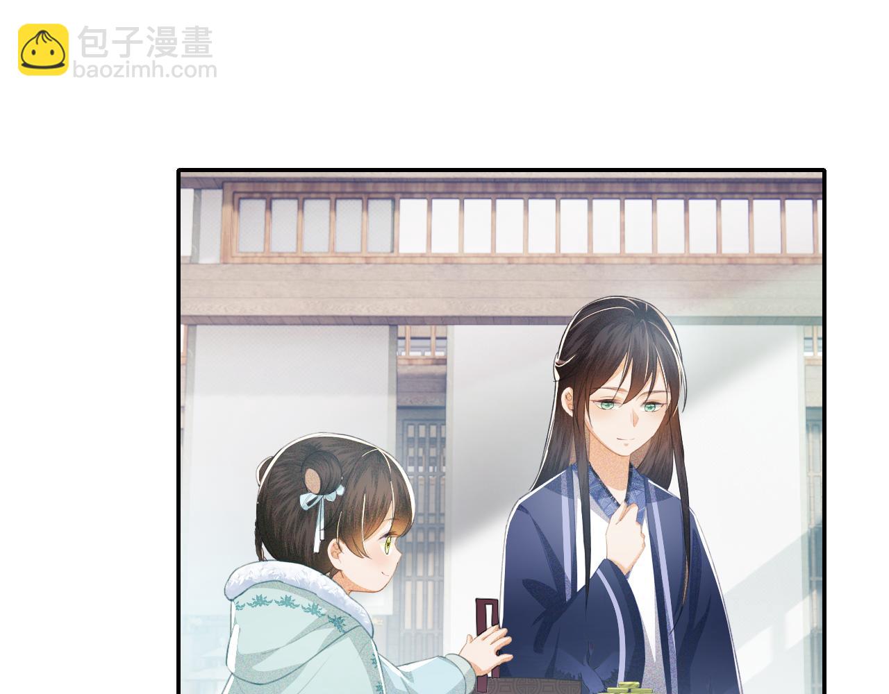 第15话 答谢小哥哥79