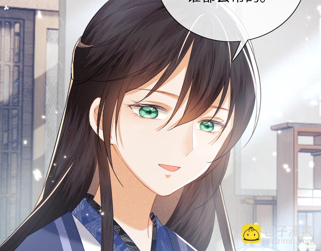 第15话 答谢小哥哥85