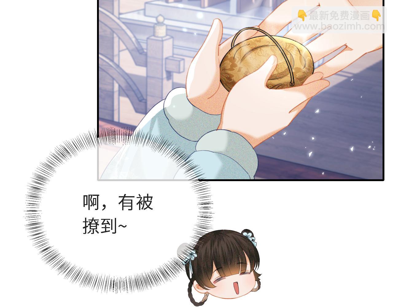 第16话 小豆丁，又见面了19