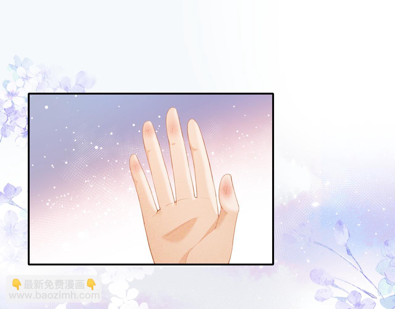 第16话 小豆丁，又见面了24