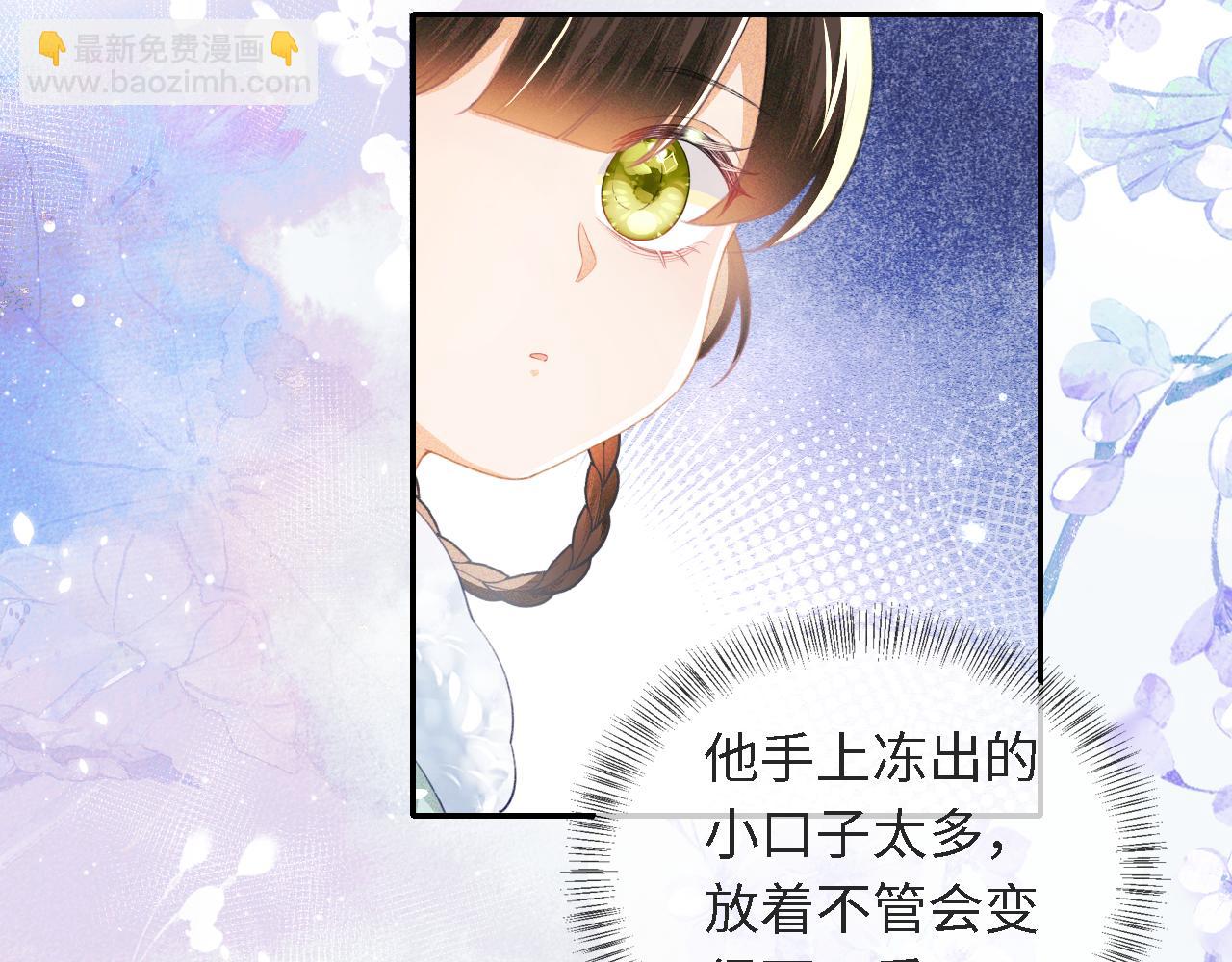 第16话 小豆丁，又见面了25