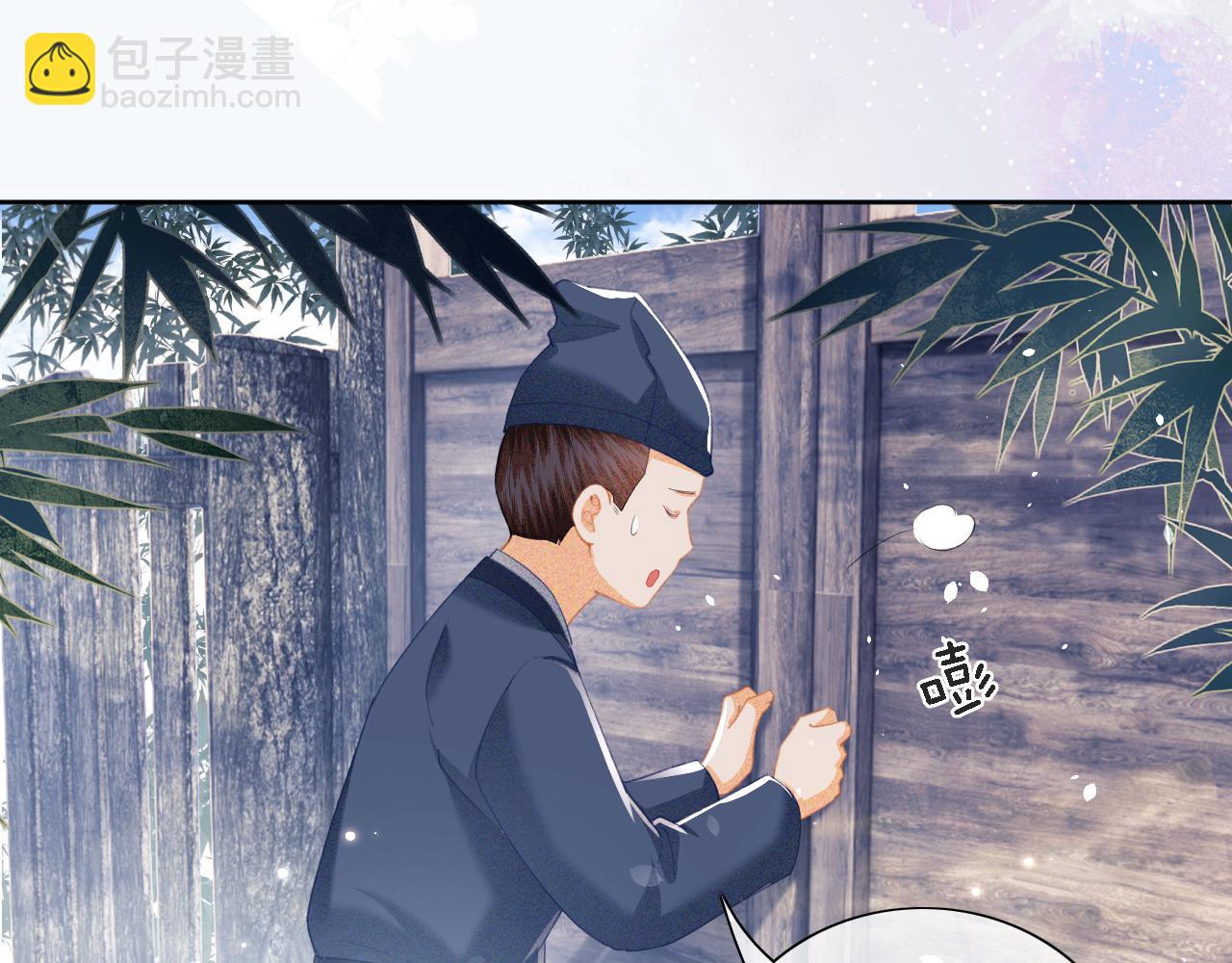 第16话 小豆丁，又见面了27