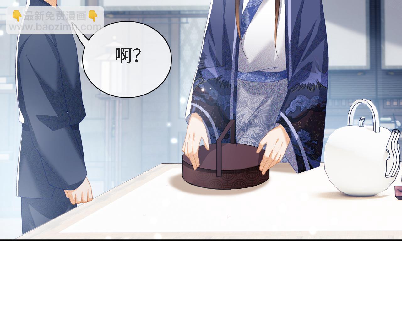 第16话 小豆丁，又见面了32