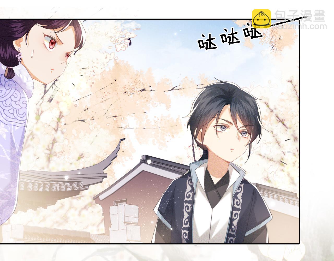 第16话 小豆丁，又见面了54