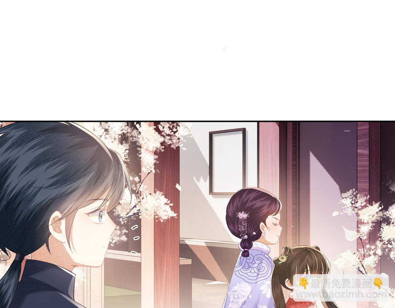 第17话 我觉得你更好看13