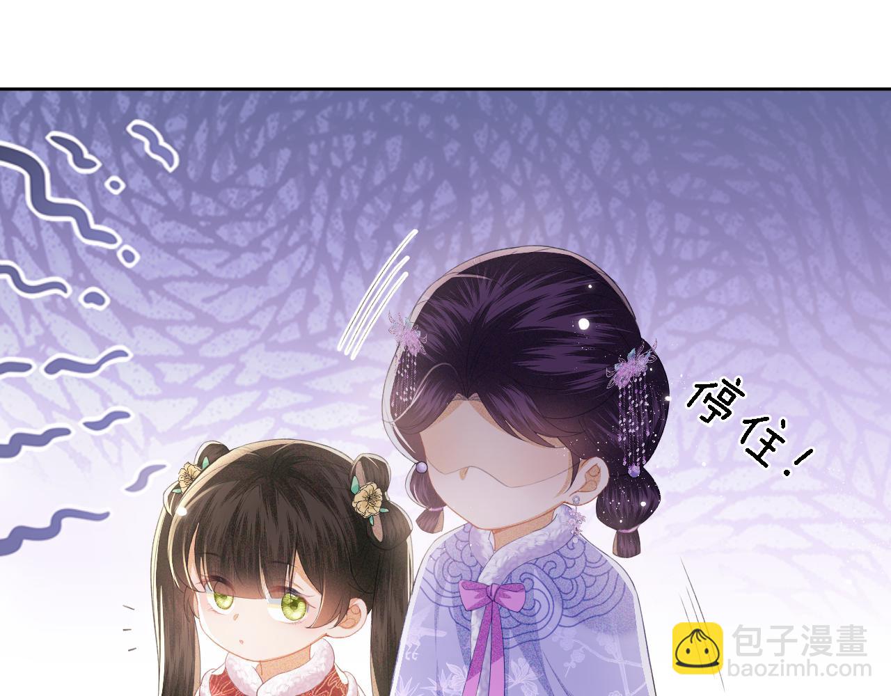 第17话 我觉得你更好看20