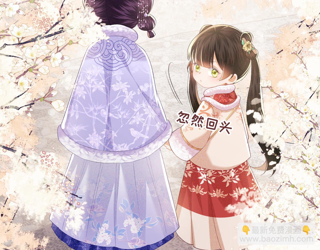 第17话 我觉得你更好看25