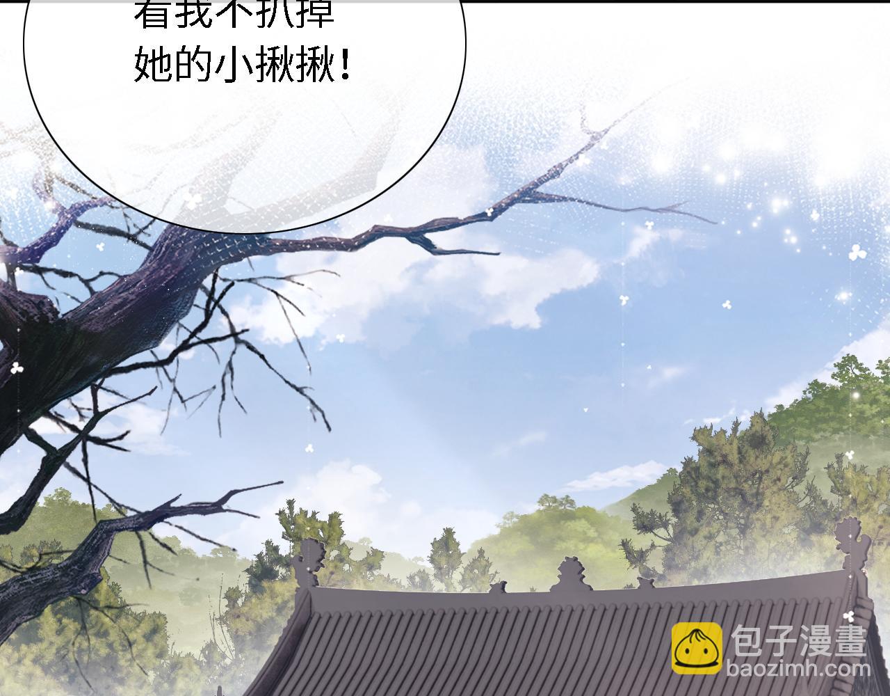第17话 我觉得你更好看41